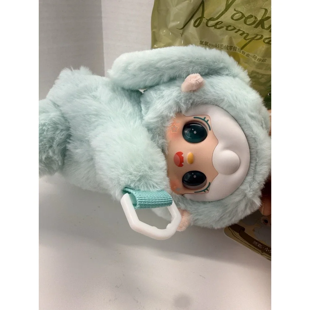 Yooki V8 Accompany You Blind Box Coin Purse Crossbody Bag‎ Mint Green NIB